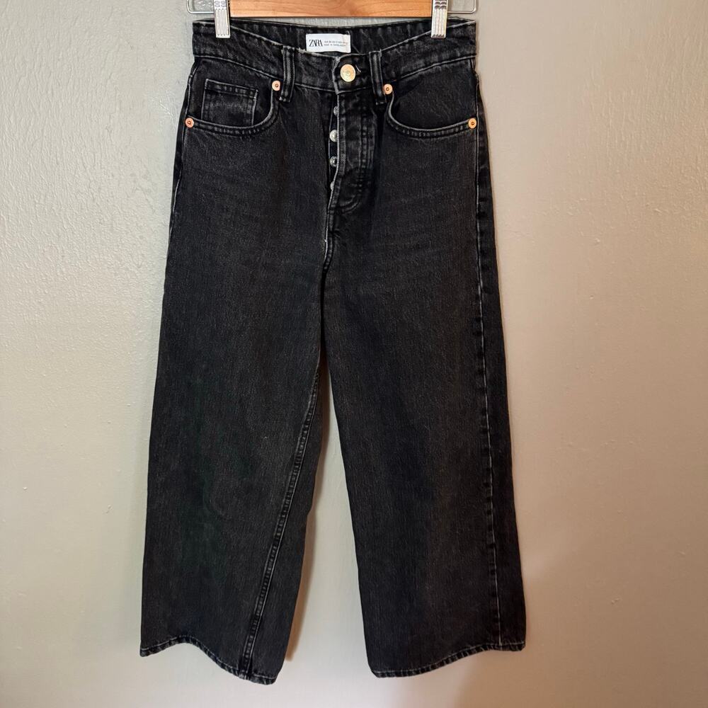 ZARA Hi-Rise Wide Leg Black Jean Button Fly Size US 2 comfort everyday